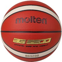Мяч баскетбольный MOLTEN B6G3200, р. 6 /арт. B6G3200 - ООО Александрит. 