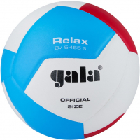 Мяч волейбольный GALA Relax 12, размер 5 /арт. BV5465S - ООО Александрит. 