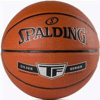 Мяч баскетбольный Spalding Silver TF, р. 7 /арт. 76859z - ООО Александрит. 