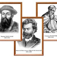 "Портреты выдающихся географов и путешественников" (деревянная рамка, под стеклом, комплект 8 шт.) /арт. 16261 (Ст) - ООО Александрит. 