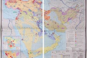 Карты материков и крупных территорий (матовое, 1-стороннее ламинирование) - ООО Александрит. 