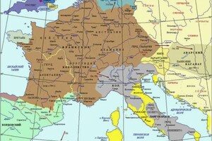 Карты (матовое, 1-стороннее ламинирование) - ООО Александрит. 