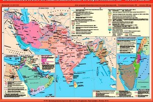 Новейшая история. XX - начало XXI века. 9 класс - ООО Александрит. 