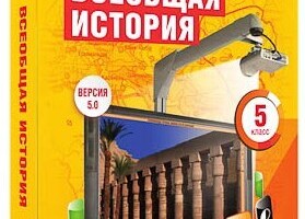 Интерактивные карты - ООО Александрит. 