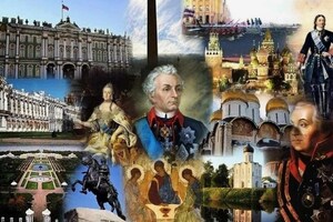 Экранно-звуковые средства обучения (Видеофильмы) - ООО Александрит. 