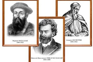 Портреты - ООО Александрит. 